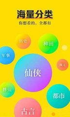 c7娱乐官网app